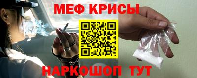 альфа пвп Изобильный