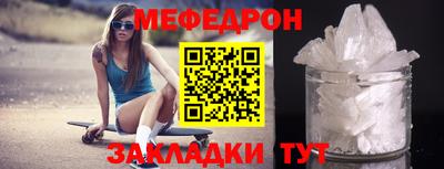 Альфа ПВП Ирбит