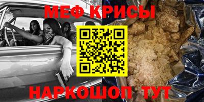 Альфа ПВП Ирбит