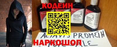 бошки Ипатово