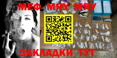 Альфа ПВП Ирбит