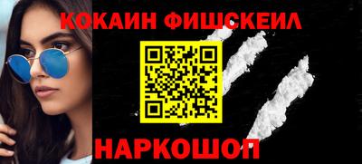 Альфа ПВП Ирбит