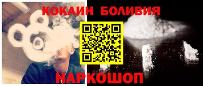 альфа пвп Изобильный