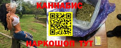 прущая мука Канаш