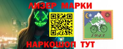 тгк Кандалакша