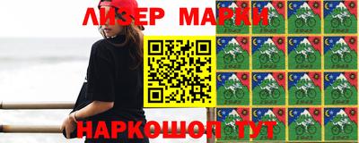 тгк Кандалакша