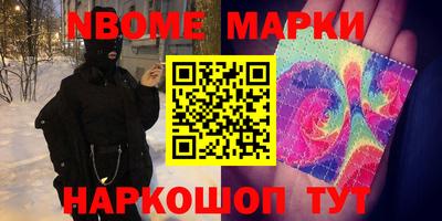 Альфа ПВП Ирбит