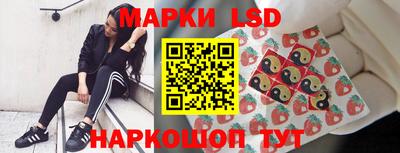 Альфа ПВП Ирбит