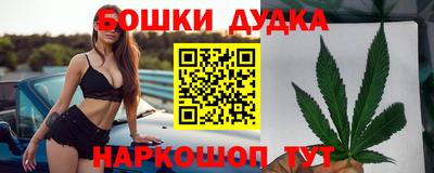 альфа пвп Изобильный