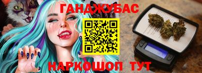 прущая мука Канаш