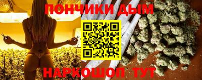 альфа пвп Изобильный