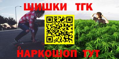 Альфа ПВП Ирбит