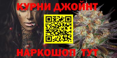 альфа пвп Изобильный