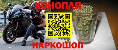 альфа пвп Изобильный