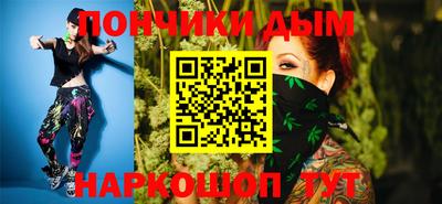 ALPHA-PVP Камышлов