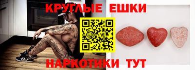 альфа пвп Изобильный