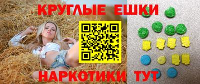 Альфа ПВП Ирбит