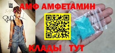 прущая мука Канаш