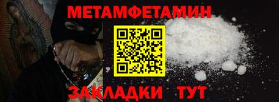 прущая мука Канаш