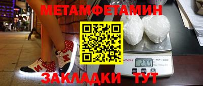 прущая мука Канаш
