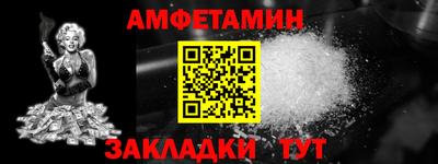 прущая мука Канаш