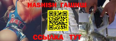 прущая мука Канаш