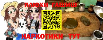 Альфа ПВП Ирбит