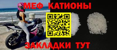 ALPHA-PVP Камышлов